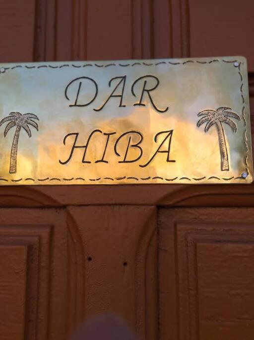 Dar Hiba Lägenhet Marrakesh Exteriör bild
